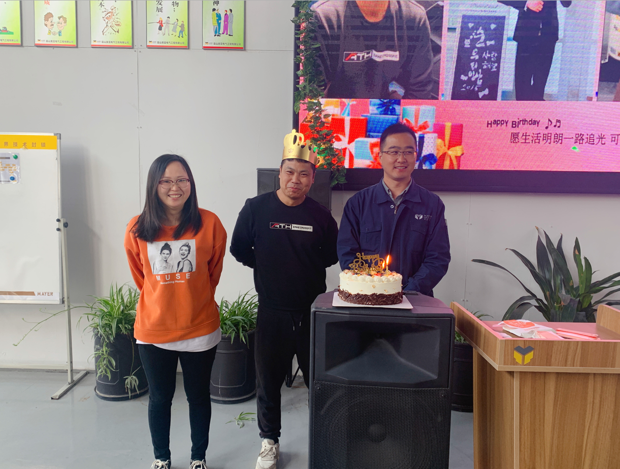 万中万工业2021-4月生日会